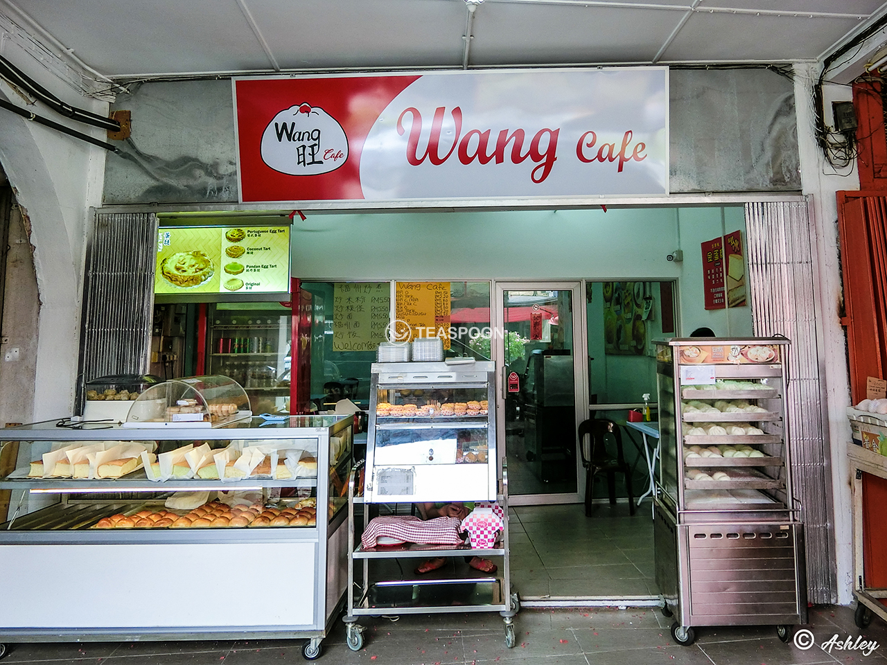 【Afternoon Tea The Kuching Style! 】 Teaspoon